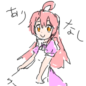 no title by FなまこF