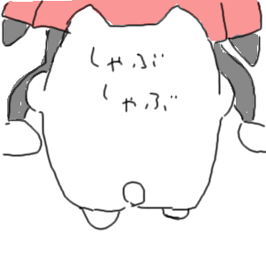 no title by FなまこF
