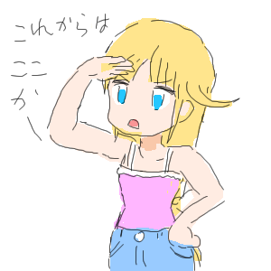 no title by なまこ