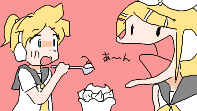 no title by なまこ no title by なまこ