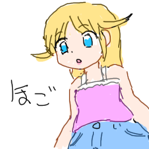 no title by なまこ no title by なまこ