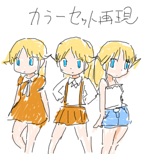 no title by なまこ no title by なまこ