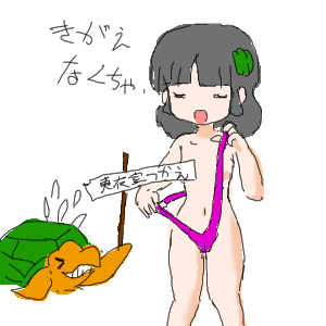 no title by なまこ