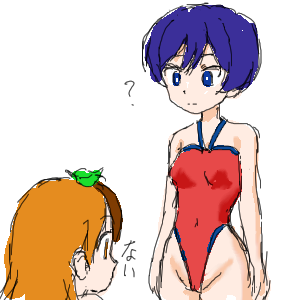 no title by なまこ