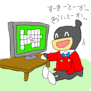 no title by なまこ