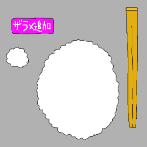 no title by なまこ no title by なまこ