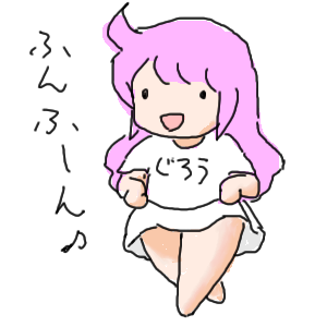 no title by なまこ no title by なまこ