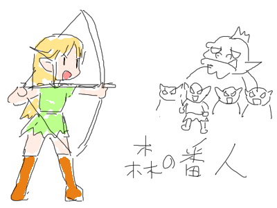 no title by なまこ no title by なまこ