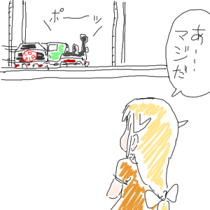 no title by なまこ