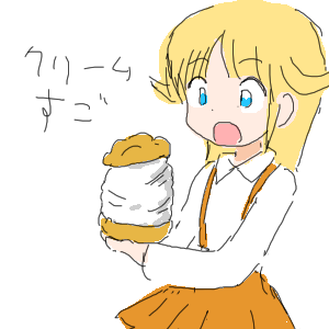 no title by なまこ
