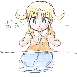 no title by なまこ