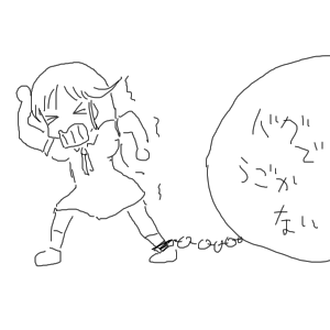 no title by なまこ