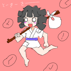 no title by なまこ