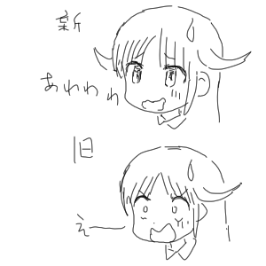 no title by なまこ