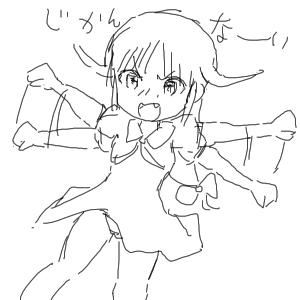 no title by なまこ