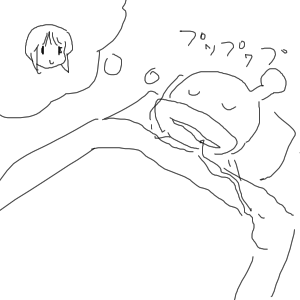 no title by なまこ