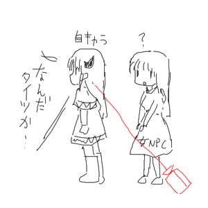 no title by なまこ