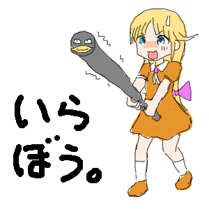 no title by なまこ