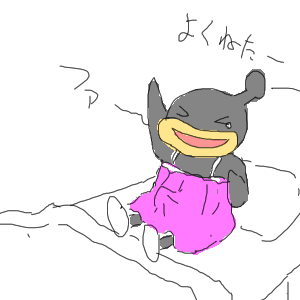 no title by なまこ