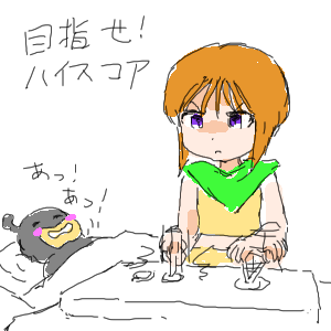 no title by なまこ