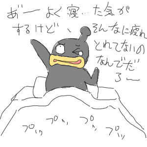 no title by なまこ