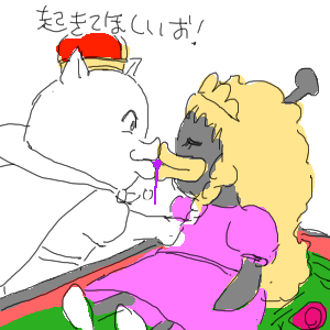 no title by なまこ