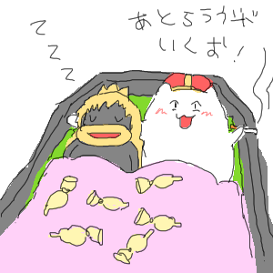 no title by なまこ