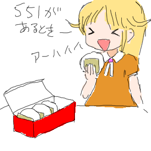 no title by なまこ