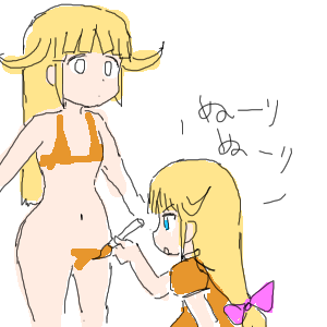 no title by なまこ