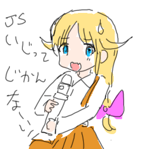 no title by なまこ