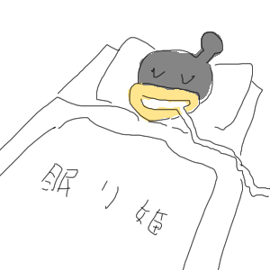 no title by なまこ