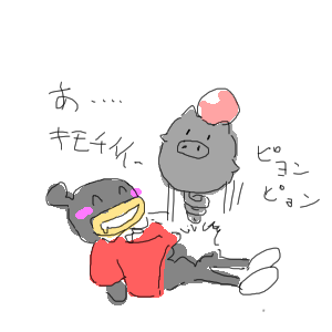 no title by なまこ