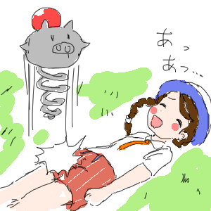 no title by なまこ