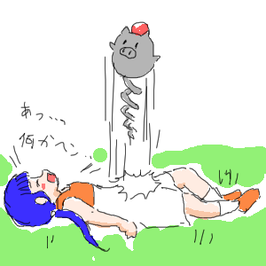 no title by なまこ