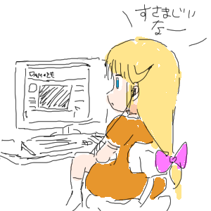 no title by なまこ