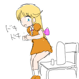 no title by なまこ