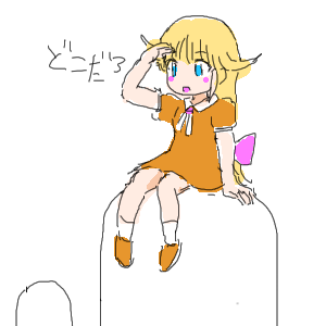 no title by なまこ