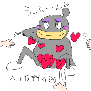 no title by なまこ