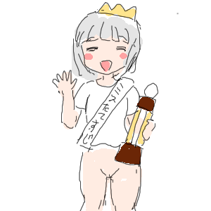 no title by なまこ