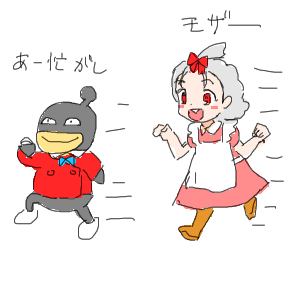 no title by なまこ