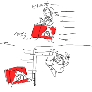 no title by なまこ
