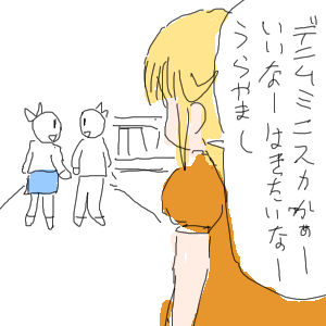 no title by なまこ