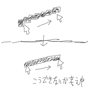 no title by なまこ