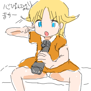 no title by なまこ