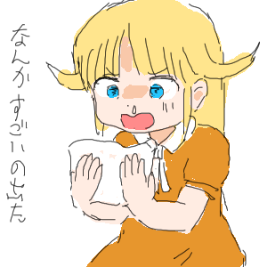no title by なまこ no title by なまこ