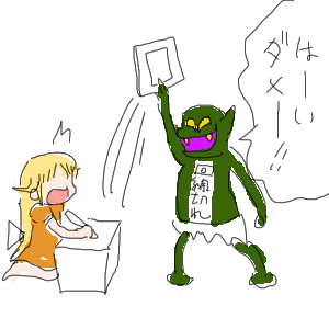 no title by なまこ
