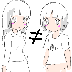 no title by なまこ