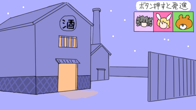 no title by なまこ