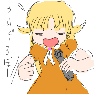 no title by なまこ