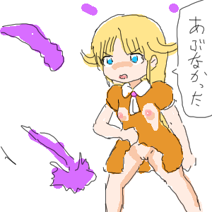 no title by なまこ no title by なまこ